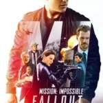 Mission Impossible Fallout Hall Of Fame