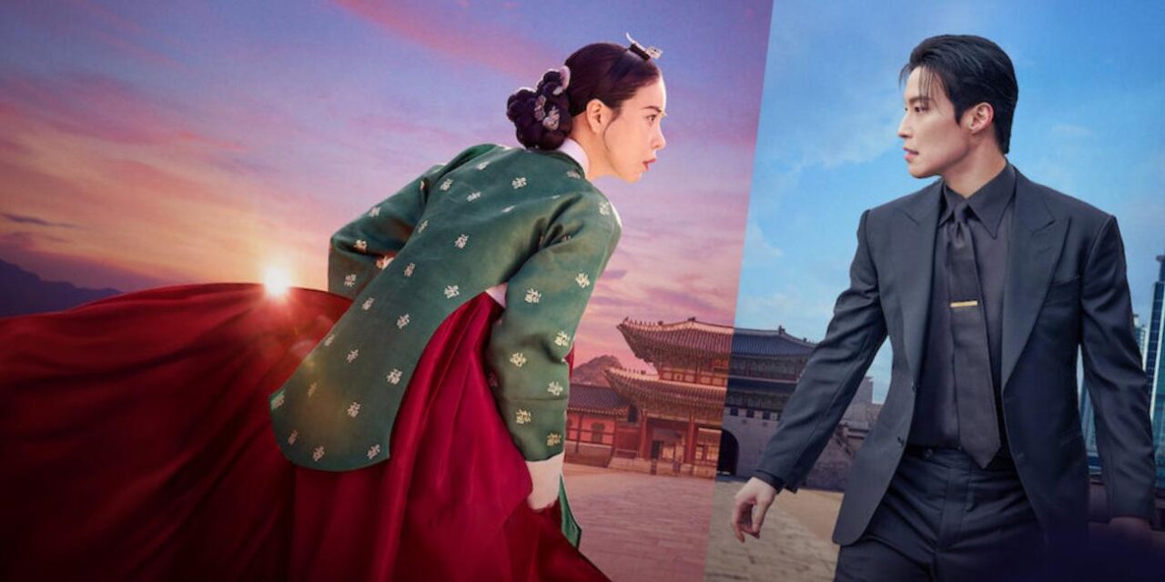 My Royal Nemesis My Royal Nemesis Release Time: When Does the Lim Ji-yeon K-Drama Drop on Netflix?