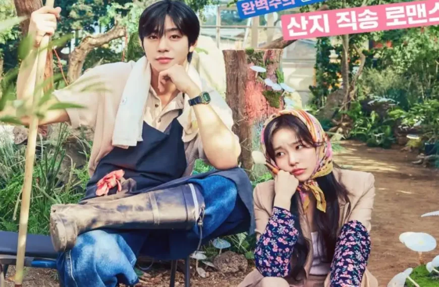 What Time Does Sold Out on You Ep 7 Release? Global Netflix Schedule Inside